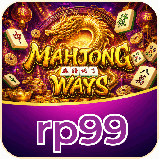 rp99 APK Indonesia - Panduan Lengkap dan Tutorial