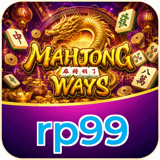 rp99 APK Indonesia - Panduan Lengkap dan Tutorial