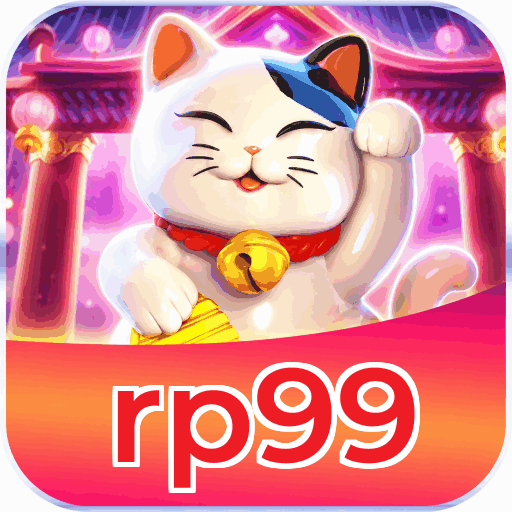 rp99