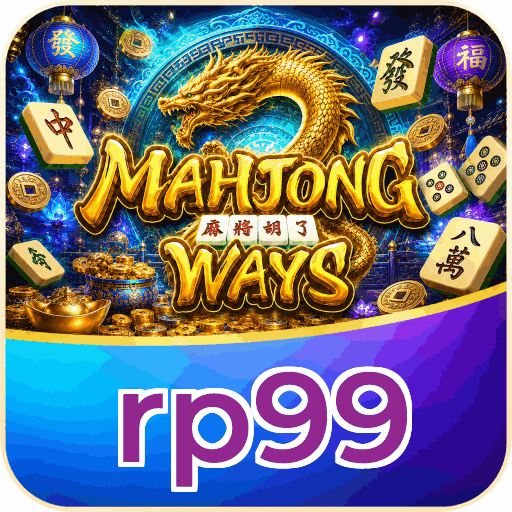 rp99