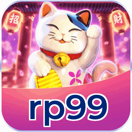 rp99